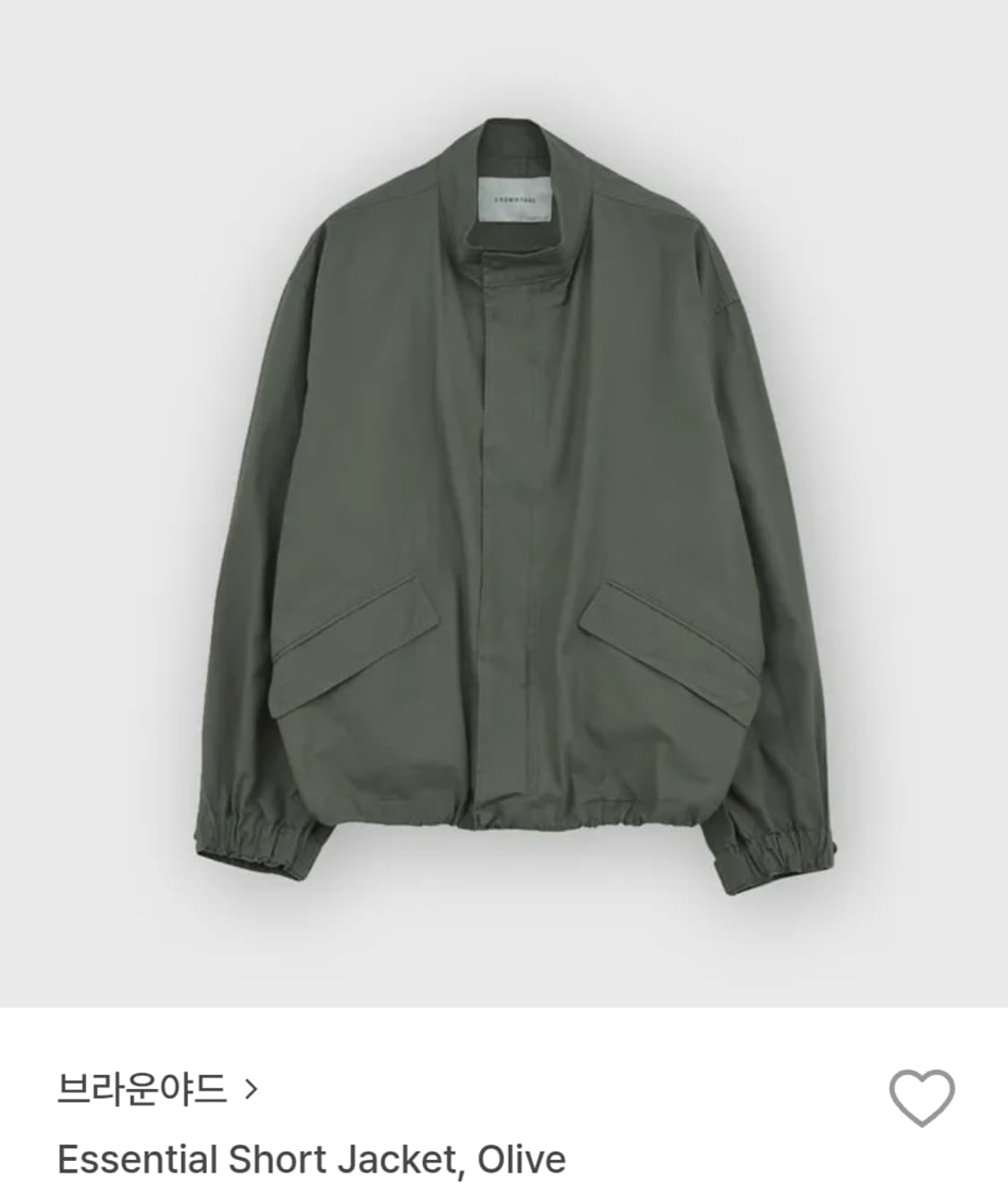 브라운야드 에센셜 숏 야상 상품이미지1