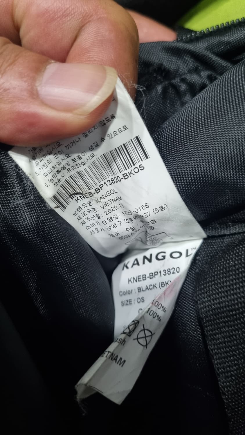 kangol 검정색 백팩 (가33 세47) 공용 상품이미지7
