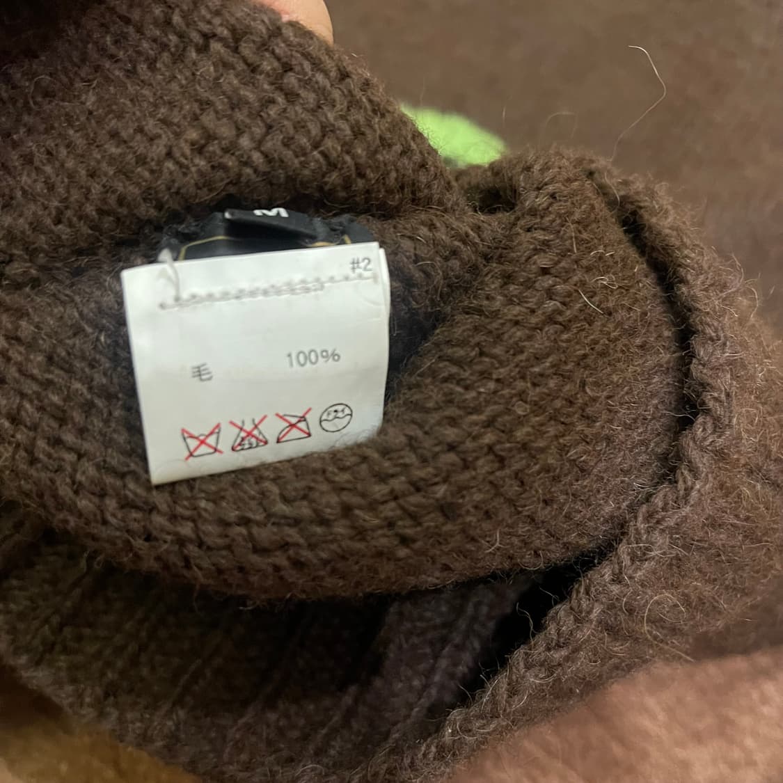 Vintage japan sweater 상품이미지5