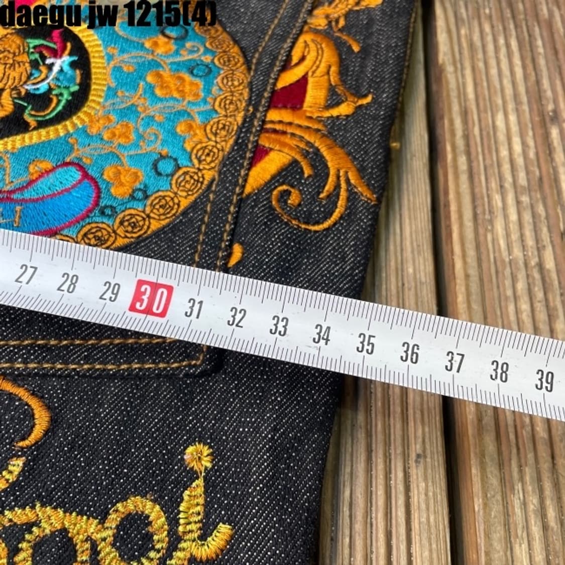 쿠지 coogi 자수 청바지 34 상품이미지8