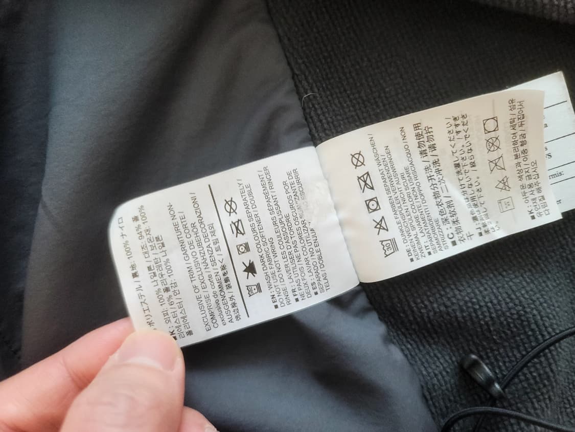 아크테릭스 아톰 LT 글리치 색상 L사이즈 상품이미지3