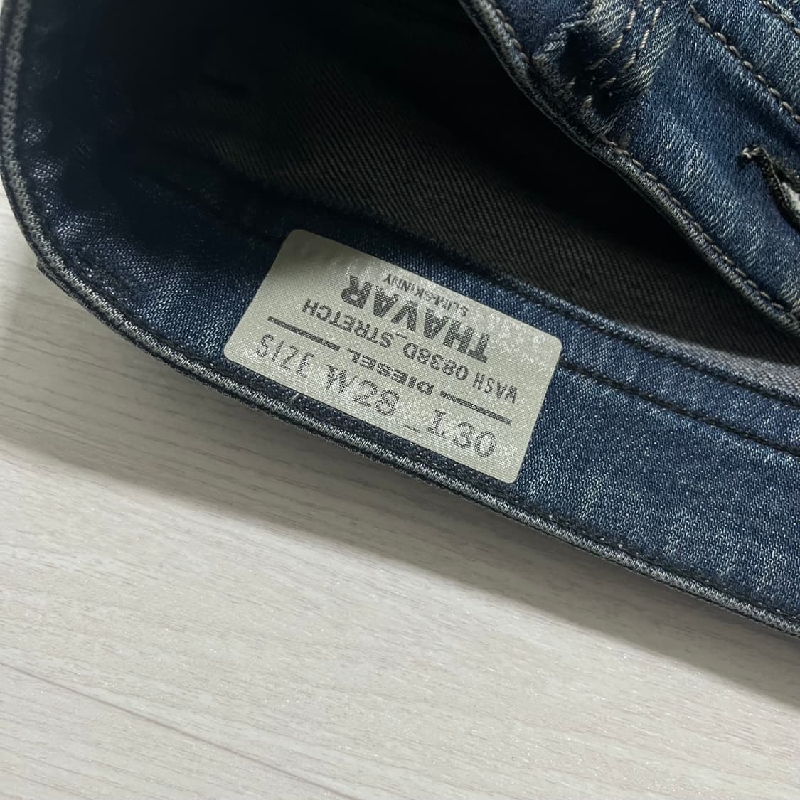 디젤 슬림진 상품이미지6