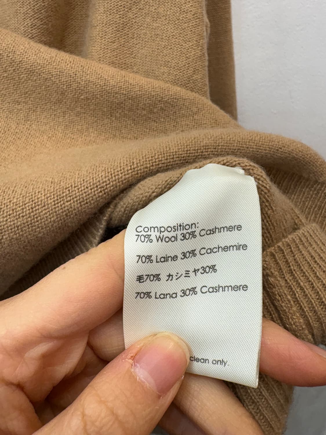 3.1필립림 니트 상품이미지5