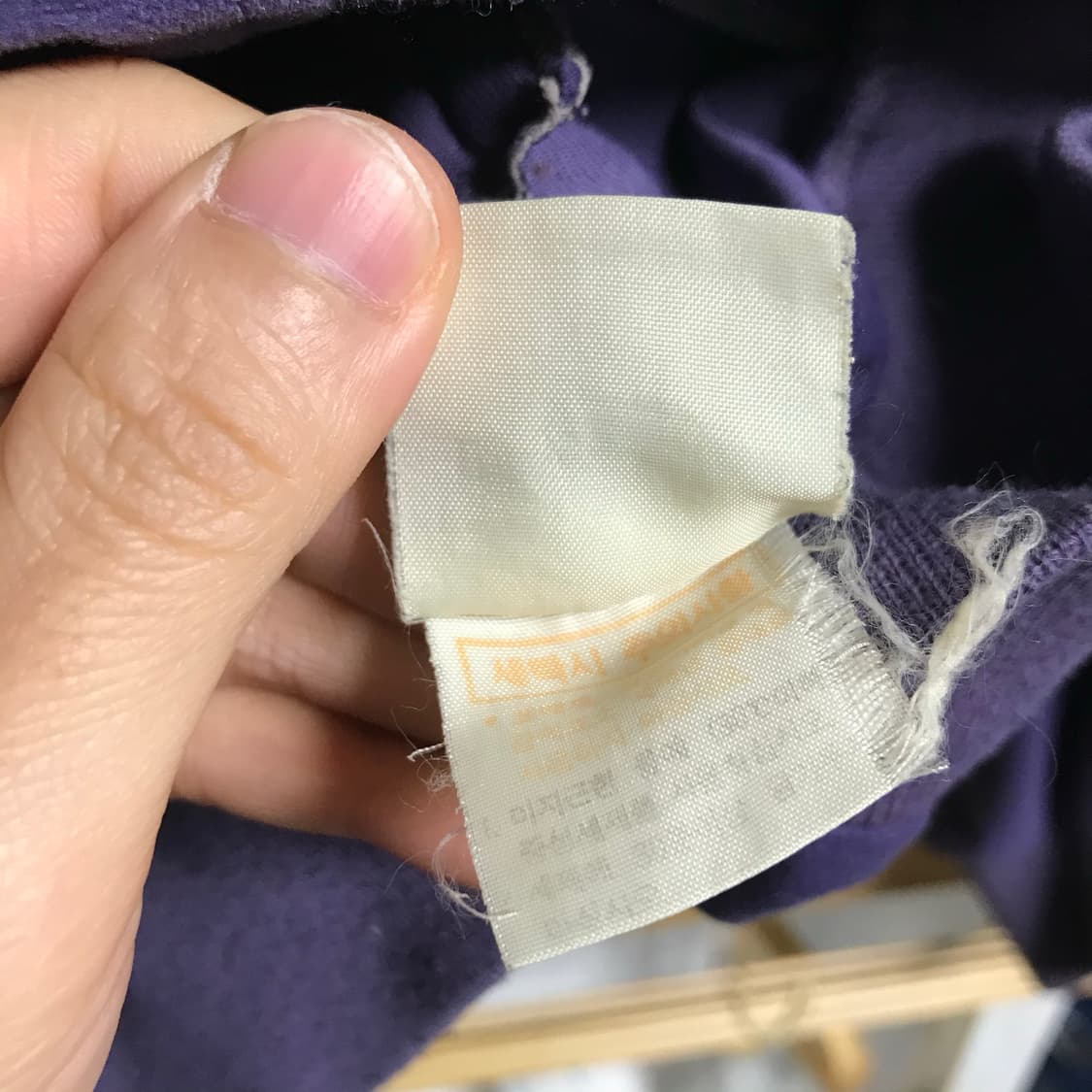 아디다스 90s 정품 벨벳트랙탑져지 상품이미지5