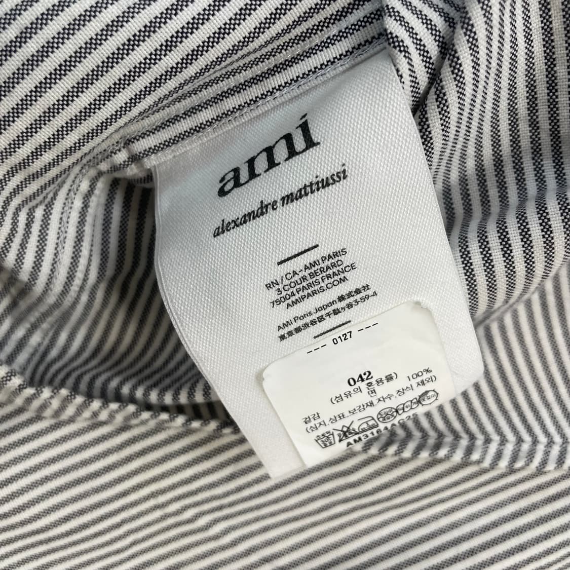 아미 Ami 스몰 하트 자수 로고 스트라이프 셔츠 상품이미지7