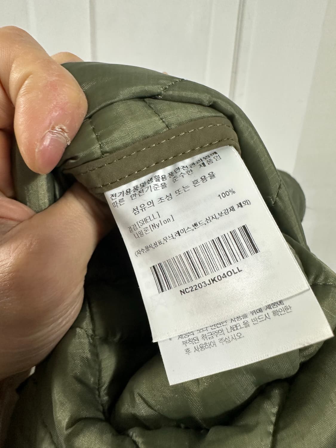 네이머클로딩 M-65 라이닝 파카 상품이미지5