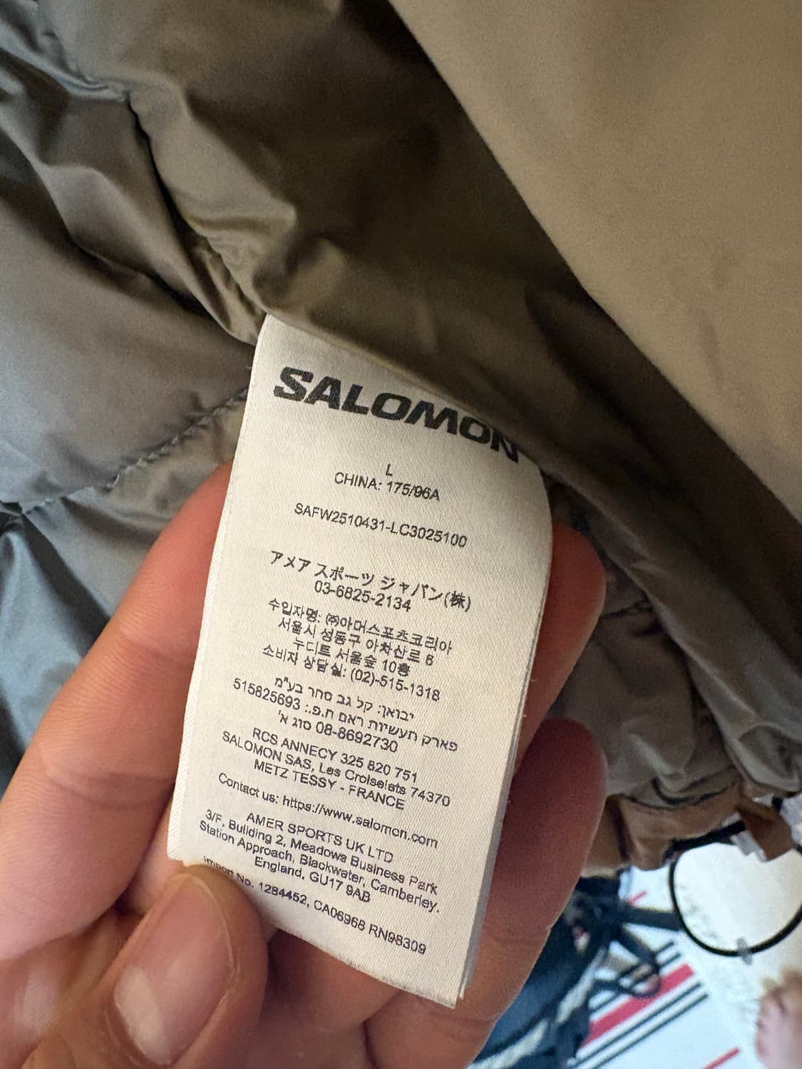 살로몬 경량패딩 (살로몬 성수직영점 한정판) 상품이미지4