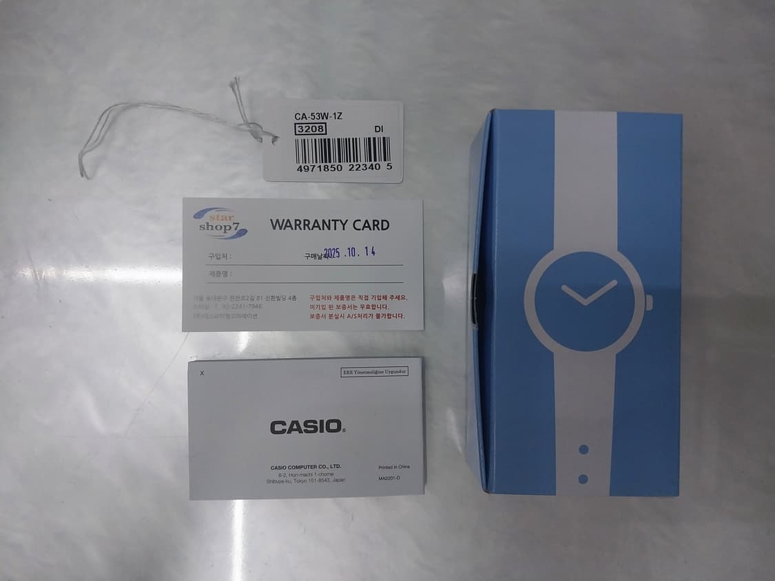 (새상품) 카시오 데이터뱅크 CA-53W-1Z 상품이미지8