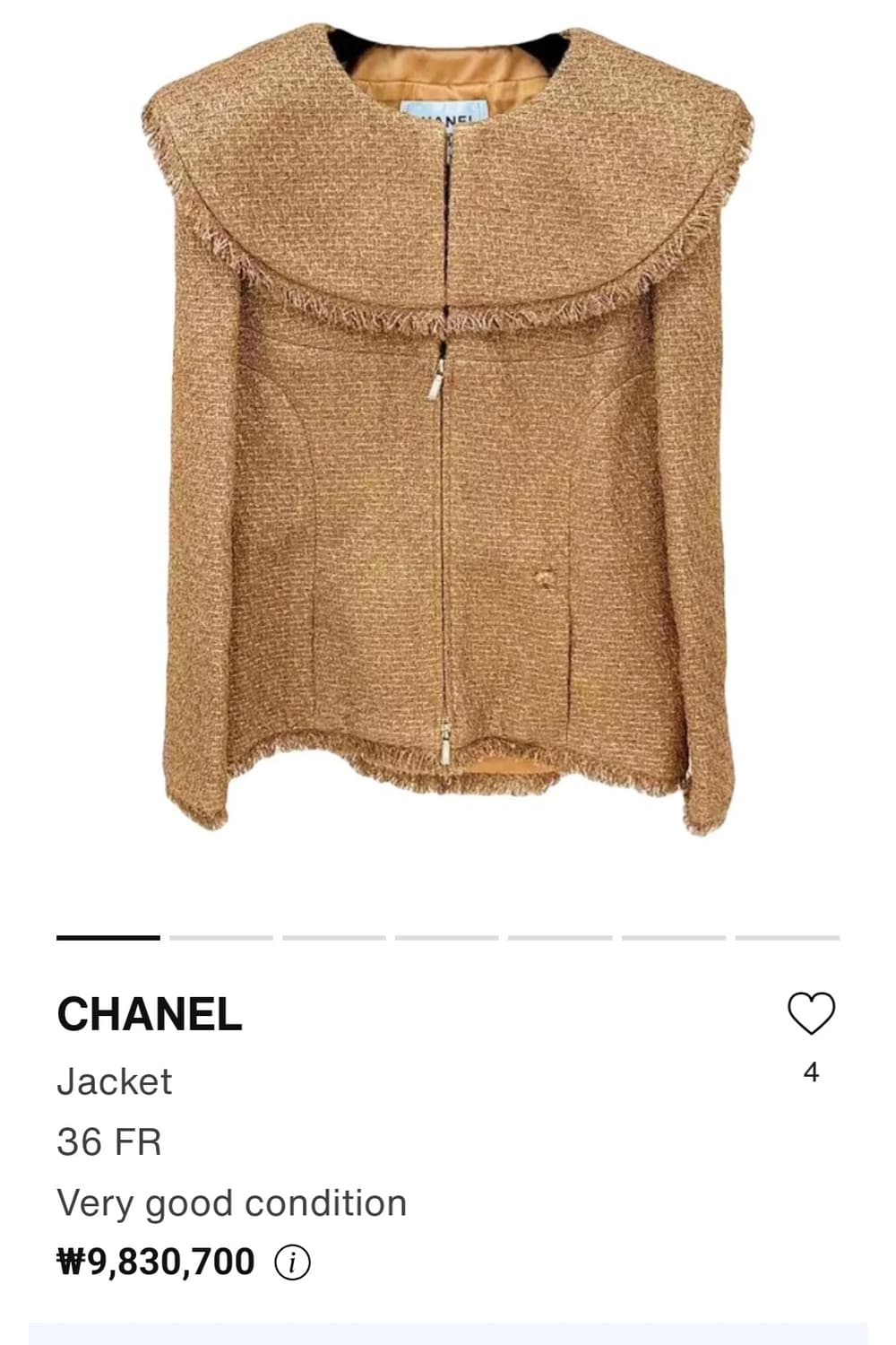 (새상품) 샤넬 프리폴 파리 컬렉션 자켓 / 명품감정서 첨부 / 36 상품이미지2