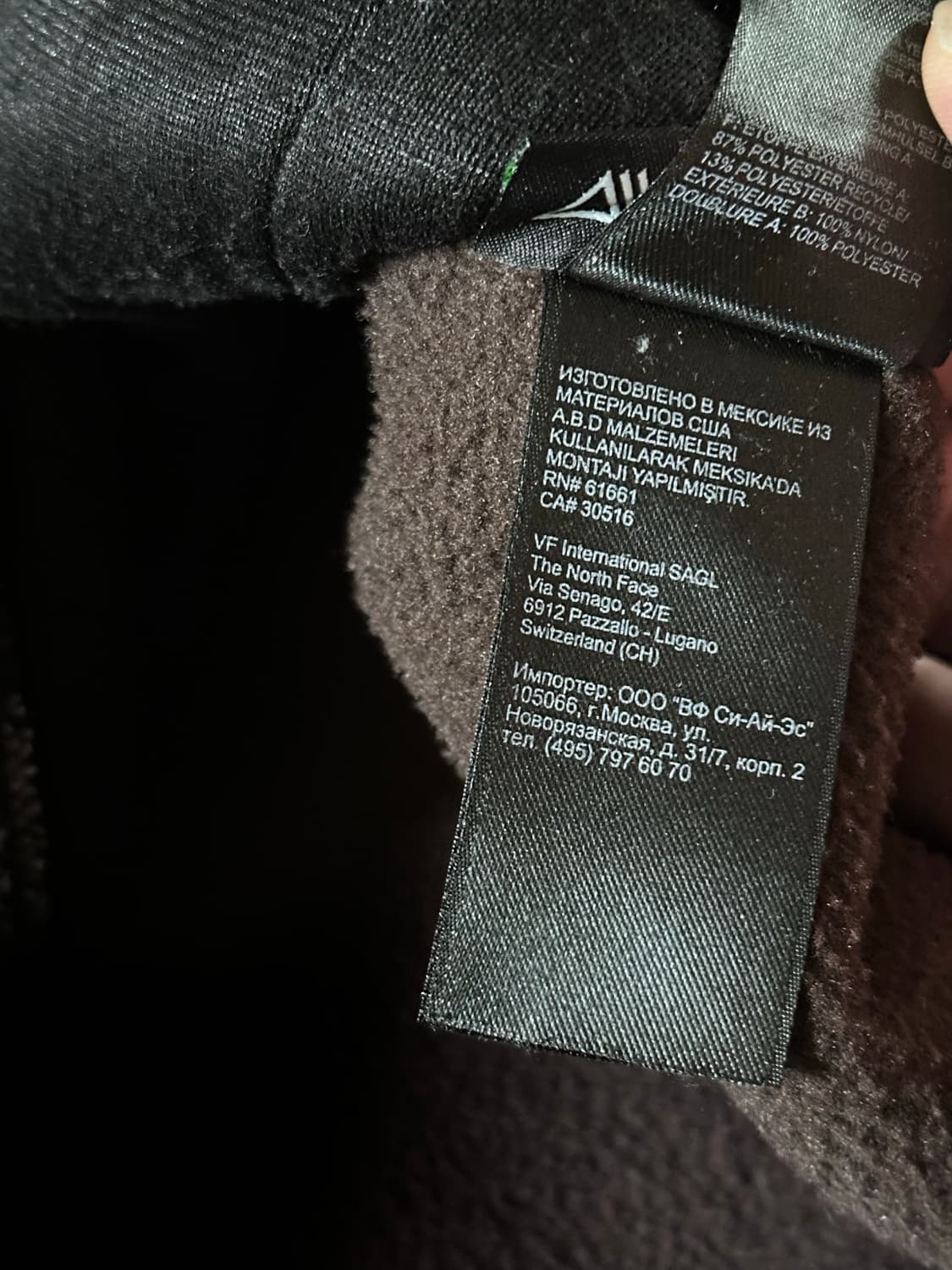 노스페이스 레드로 데날리 브라운 자켓  해외판 L 상품이미지9