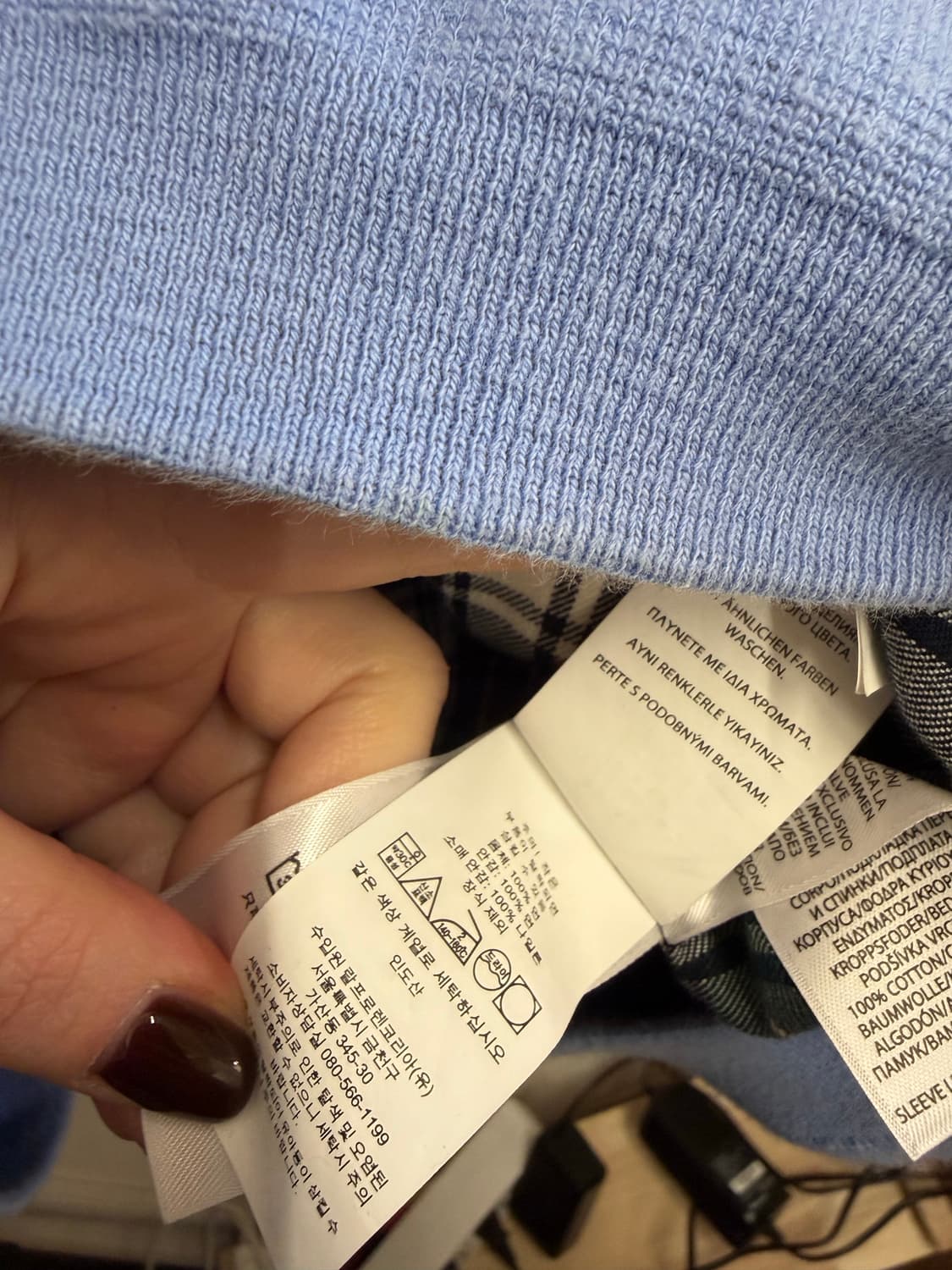 N255. 폴로 자켓 블루종 상품이미지3