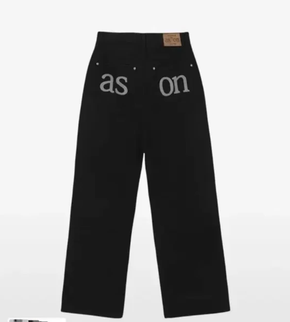 애즈온 스모그 팬츠  상품이미지1