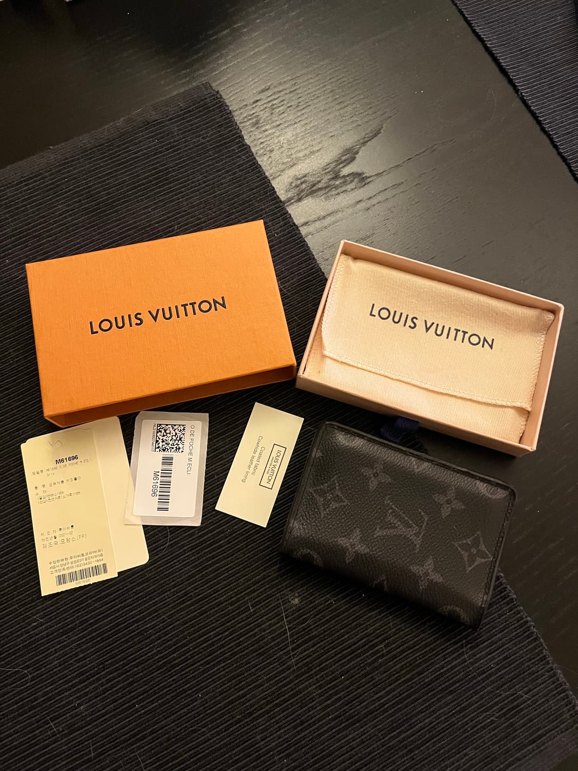 루이비통 이클립스 오거나이저 카드지갑 상품이미지1