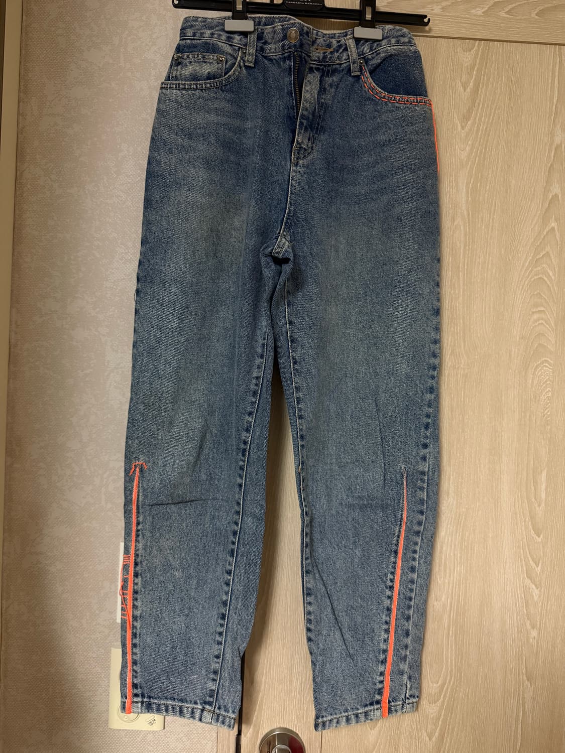 보세 청바지 상품이미지1