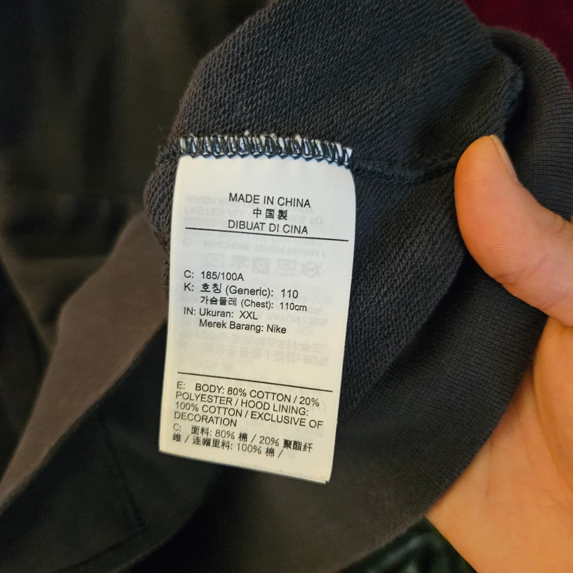 나이키(Nike) NSW 풀집업 파커 XXL size 상품이미지8