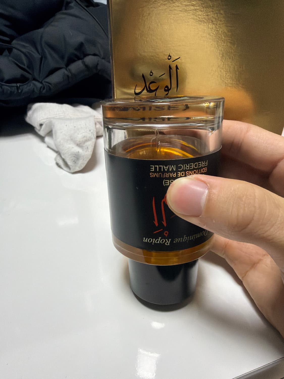 프레데릭말 프로미스 100ml 국문 상품이미지3