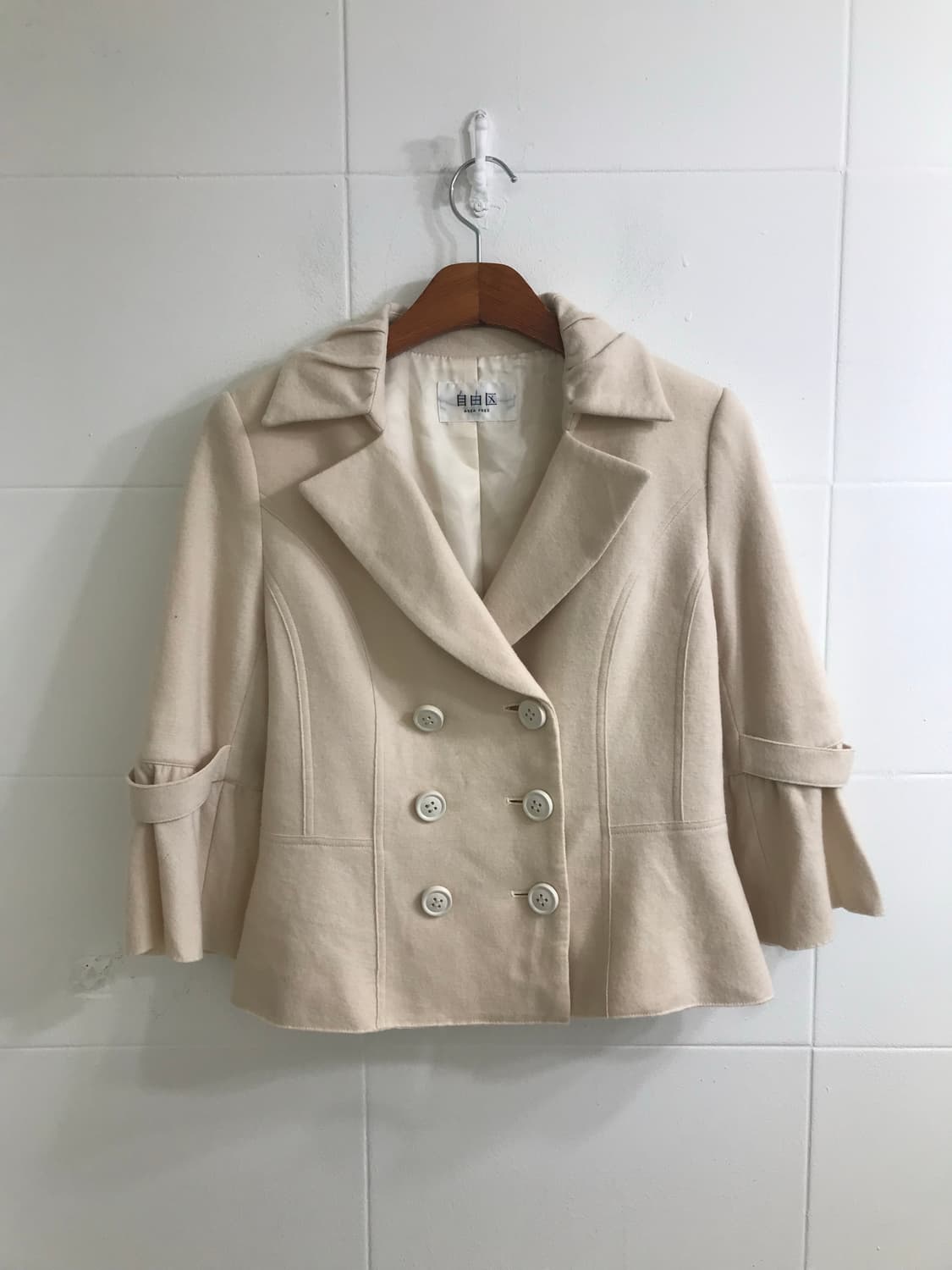 버버리 베이지 펌킨팬츠 모리걸 코디세트 상품이미지5