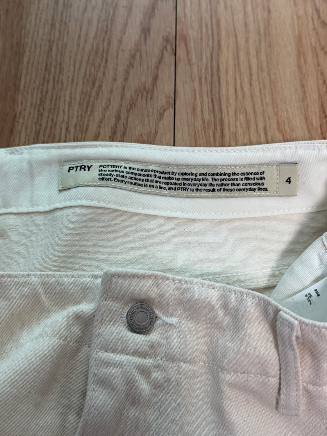 포터리 원워시 와이드 데님 에크루 4사이즈 상품이미지3