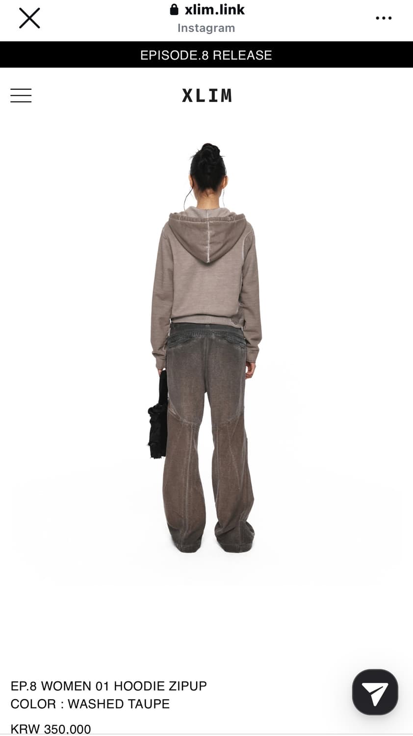 Xlim 상품이미지5