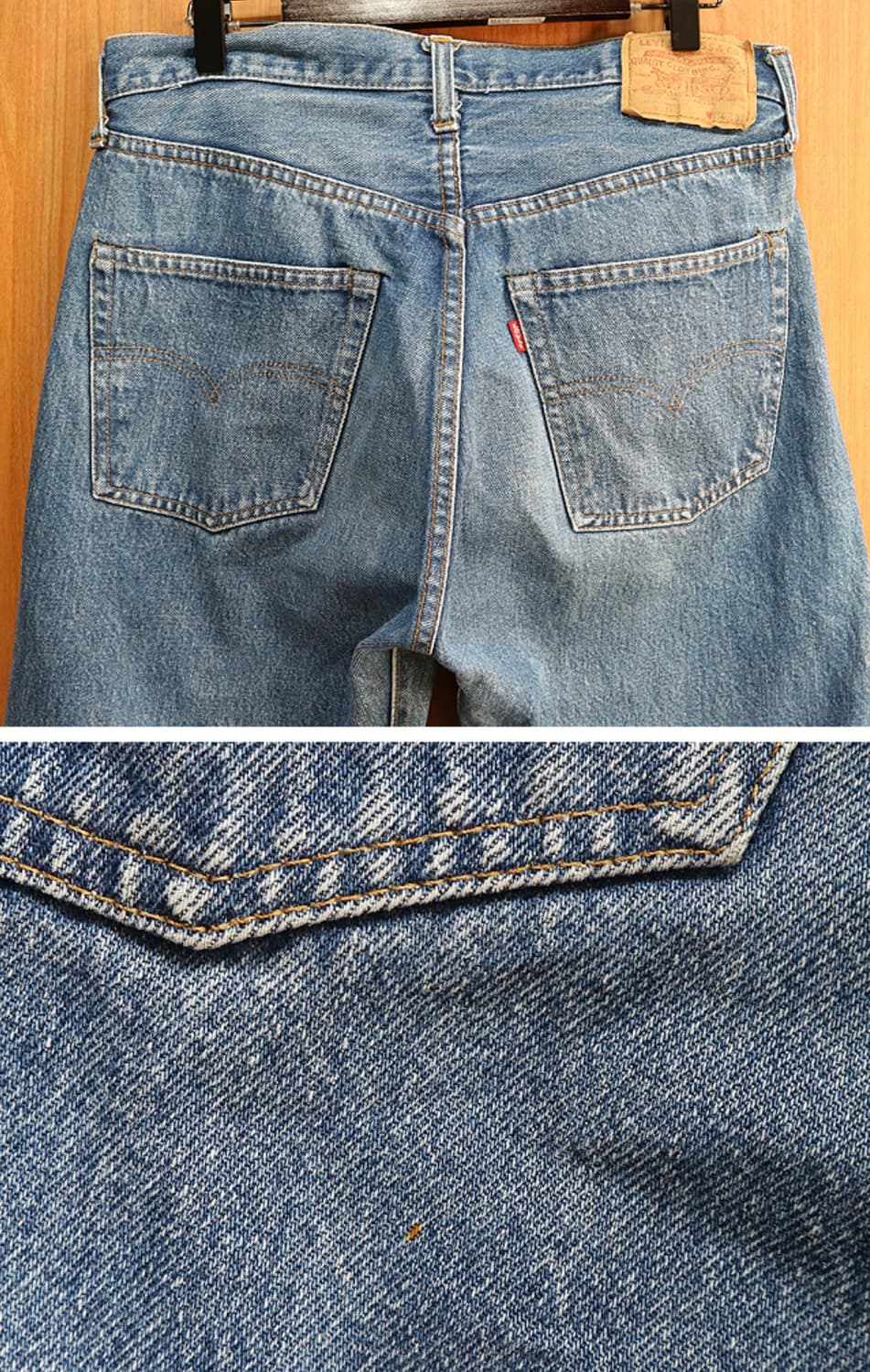 미국산 80S LEVIS 리바이스 501 스몰E 66후기 빈티지 셀비지 상품이미지6