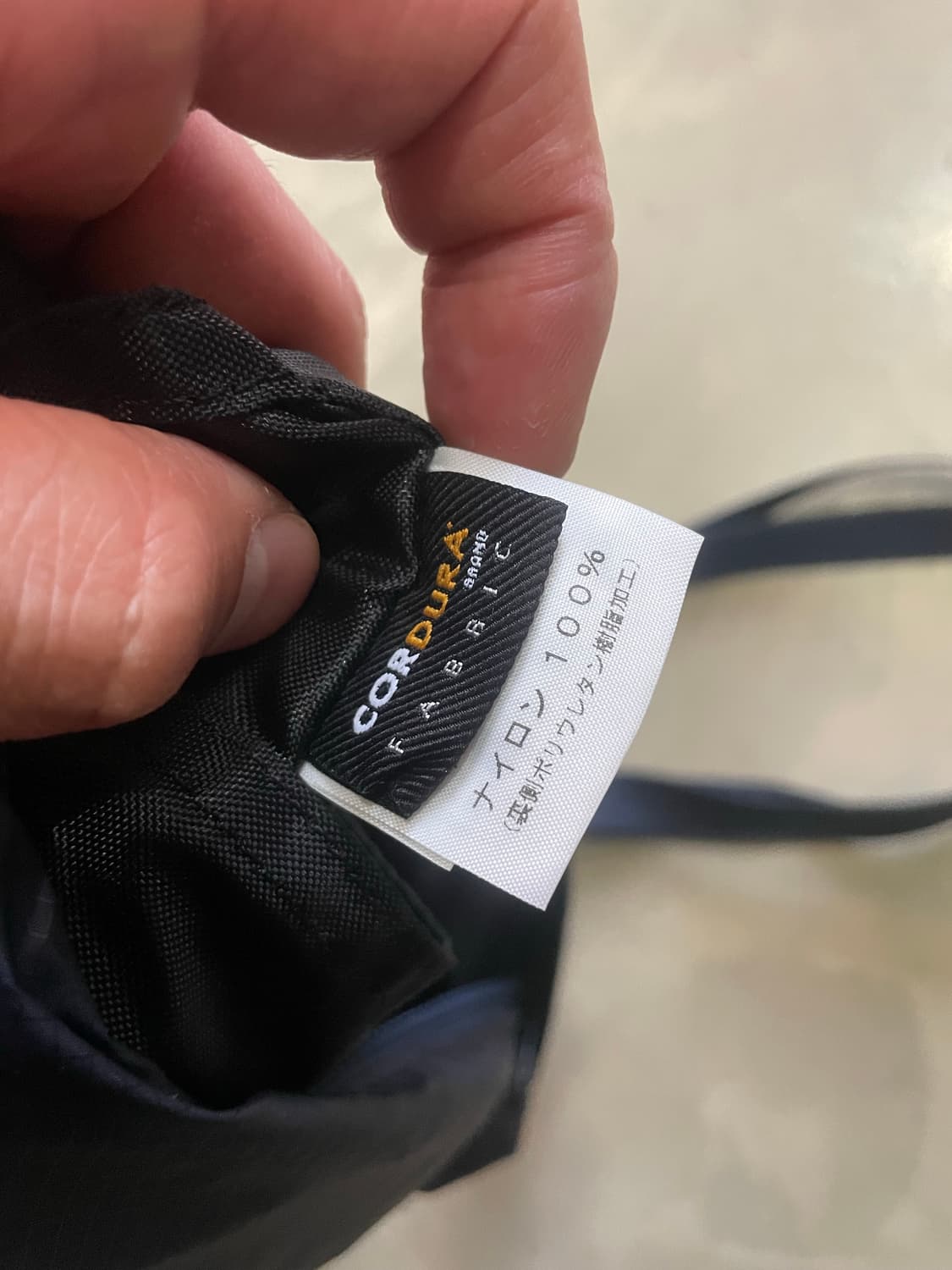 노스페이스 퍼플라벨 사코슈 네이비 상품이미지7