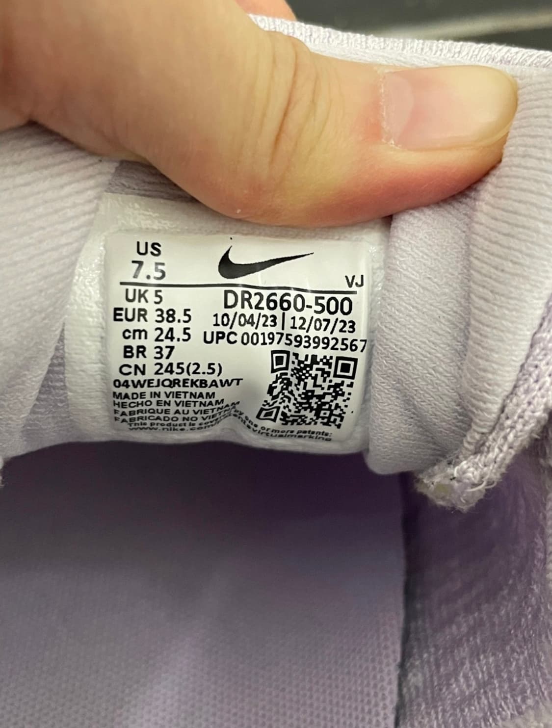 [245] 나이키 인빈서블3 상품이미지7