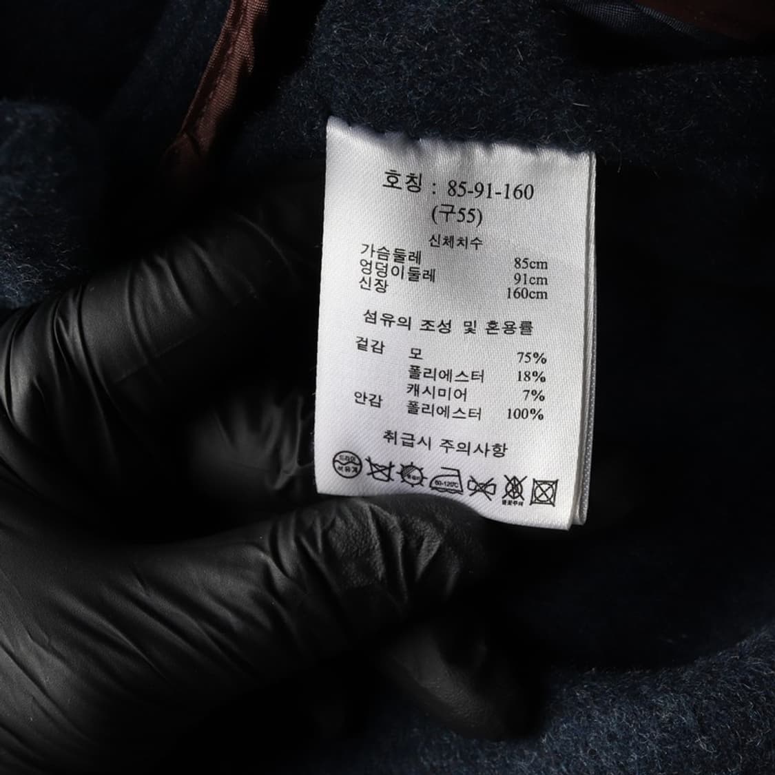 SJ WANI 모헤어 후디 자켓 55 상품이미지7