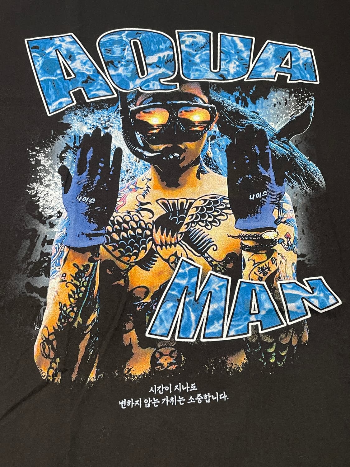 제이통 J-tong 티셔츠 랩퍼 Rap T shirt 머천다이즈 상품이미지1