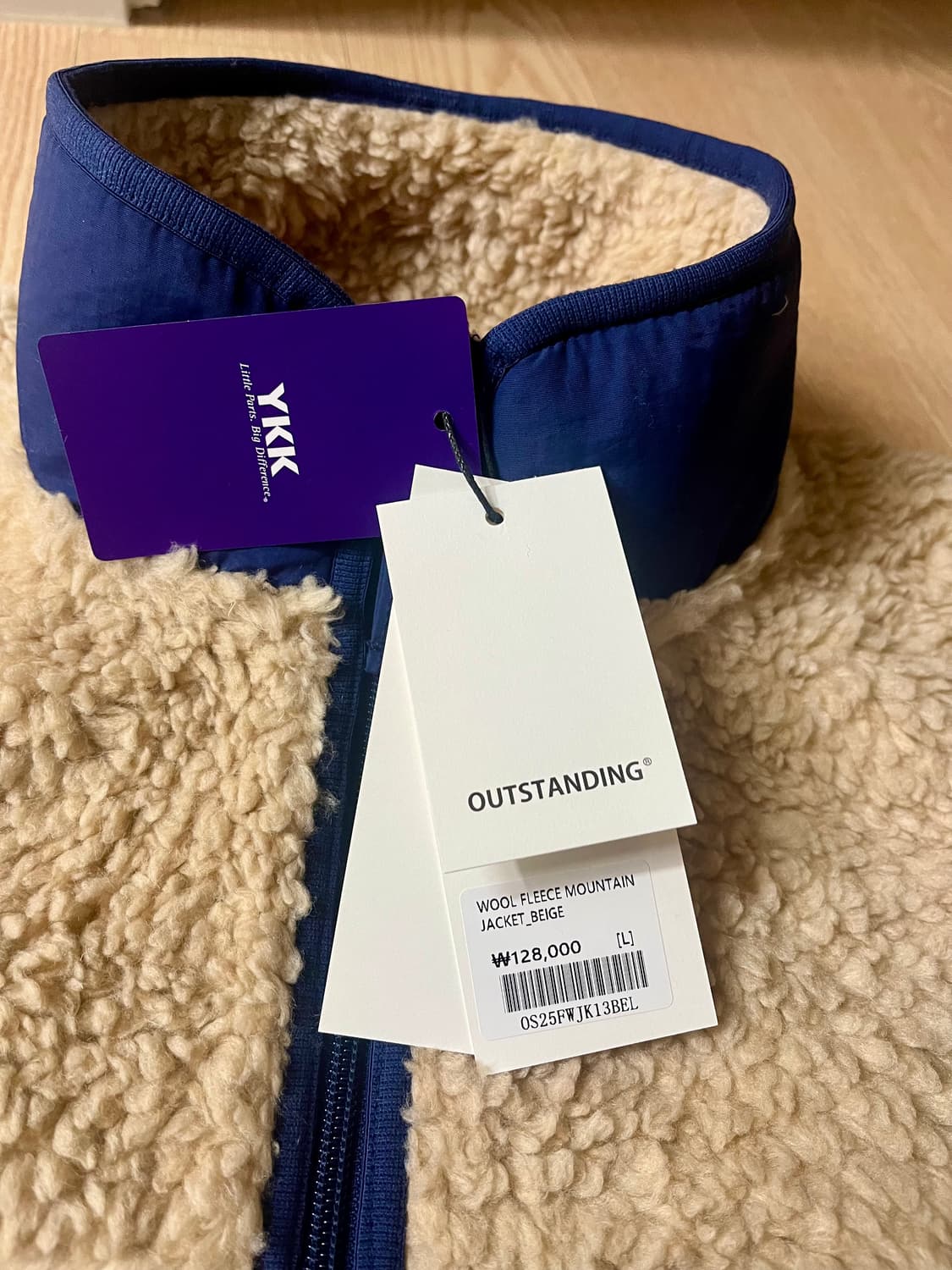 새상품))아웃스탠딩 울 플리스 마운틴 자켓 베이지 L(105~110) 상품이미지7