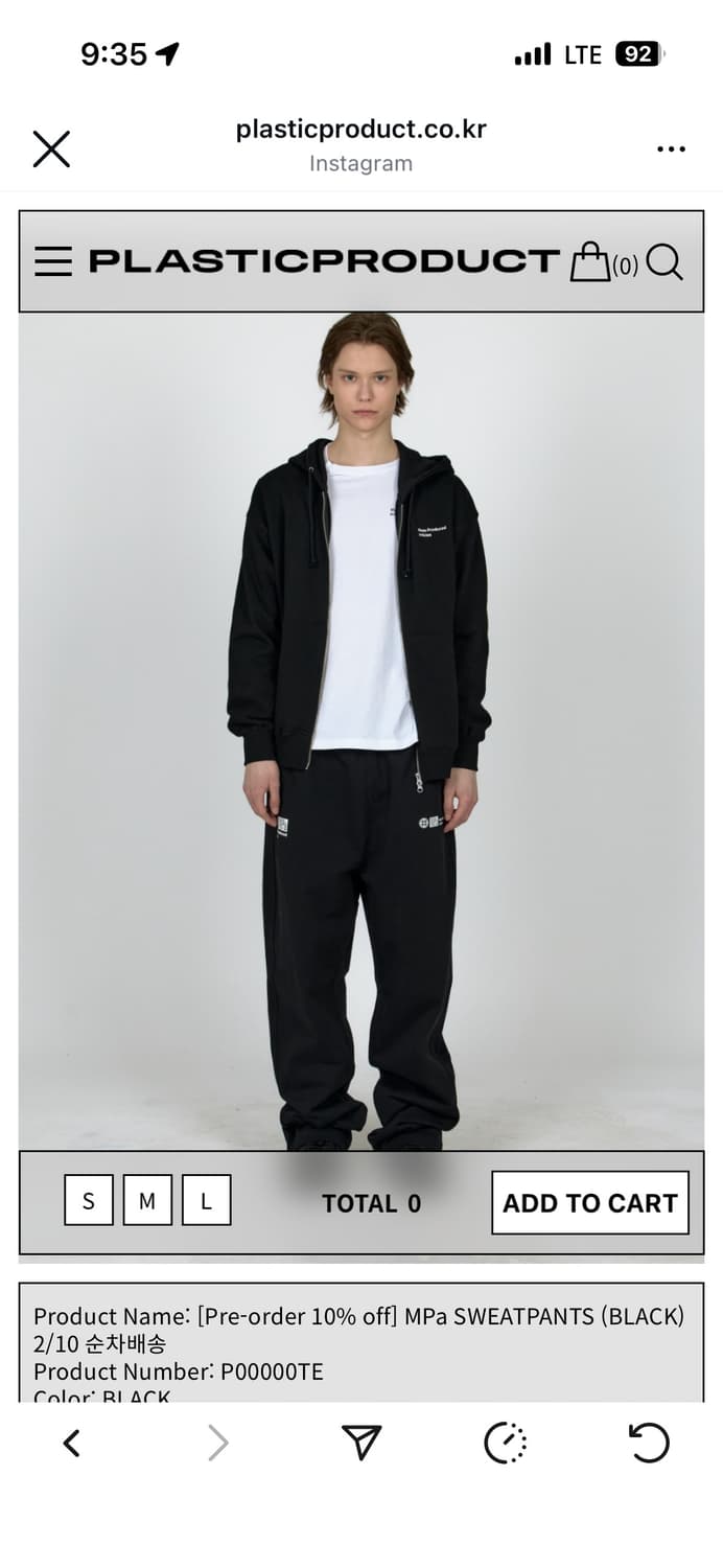 플라스틱프로덕트 MPa 블랙 M 상품이미지1