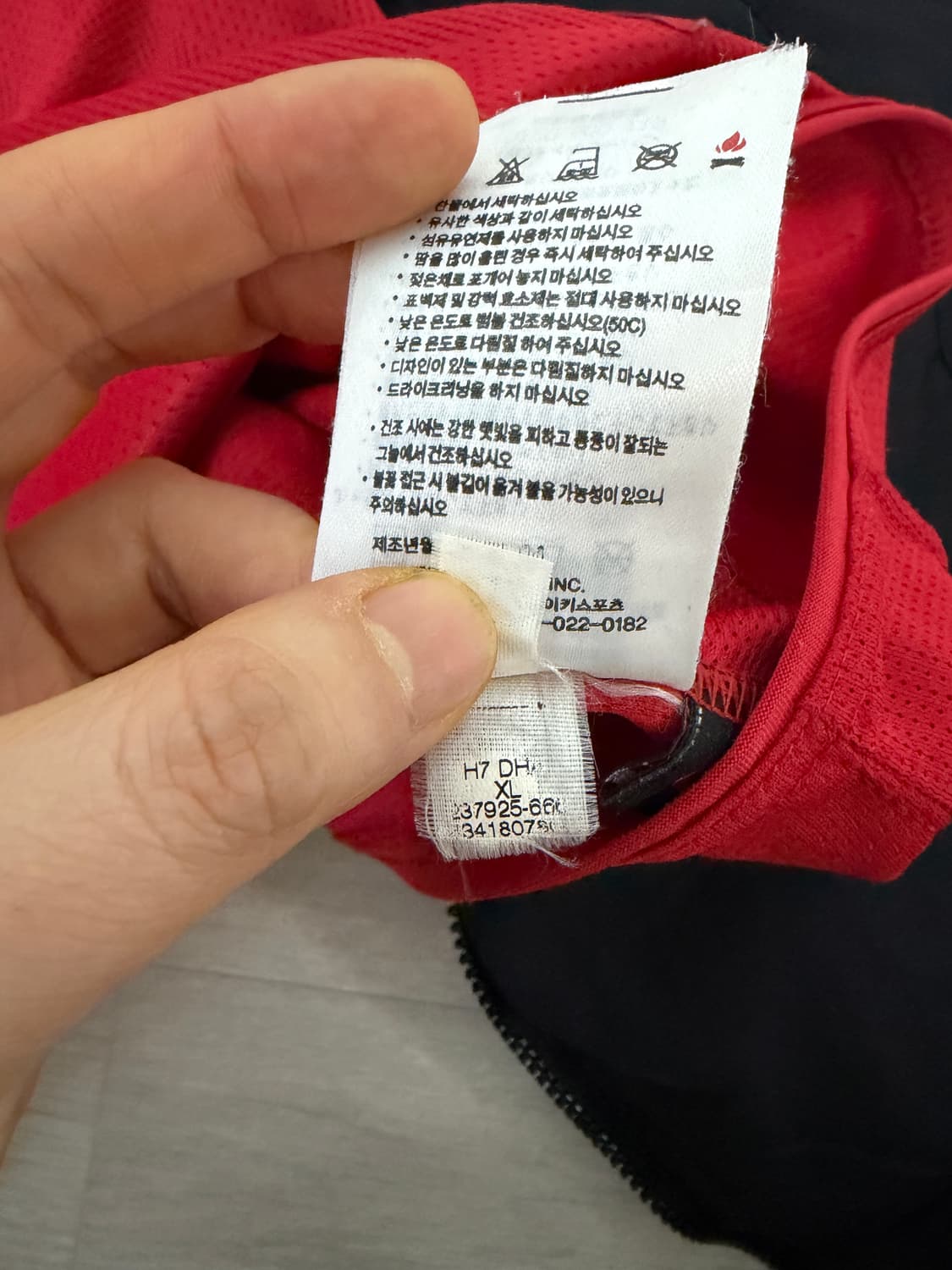 나이키 맨유 호날두 07 긴팔 유니폼 판매합니다! 상품이미지6