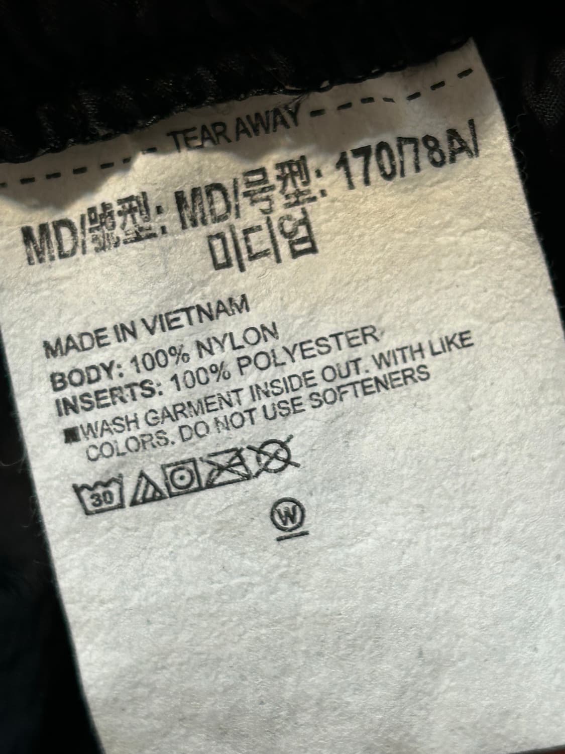 언더아머 나일론 팬츠 (56) 상품이미지5