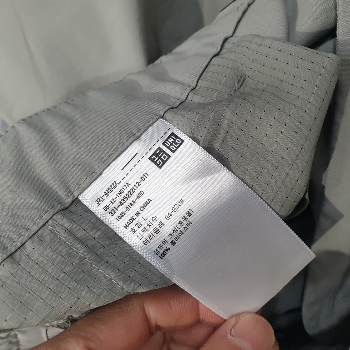 유니클로x띠어리 슬랙스 팬츠L(34~35) 상품이미지5