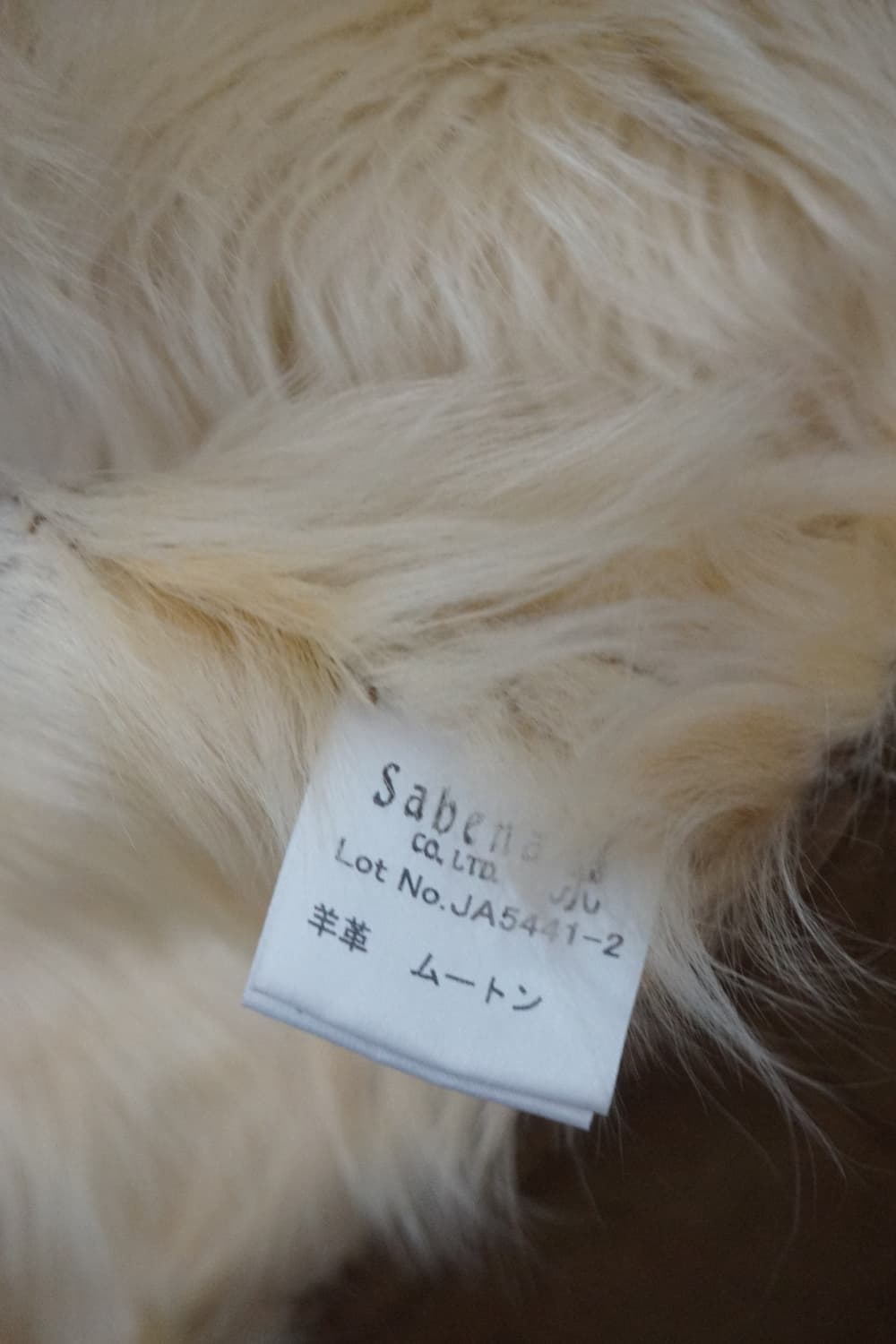 Sabena 상품이미지8