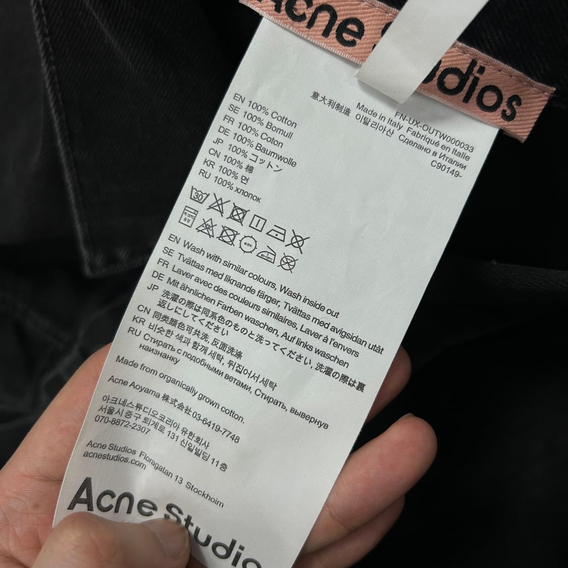 아크네 워시드 흑청 데님자켓(XL) 상품이미지3