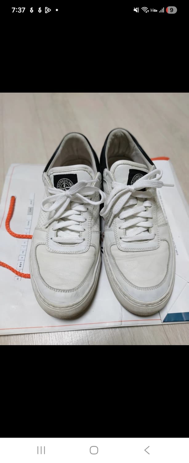 스톤아이랜드 스니커즈 275 상품이미지1