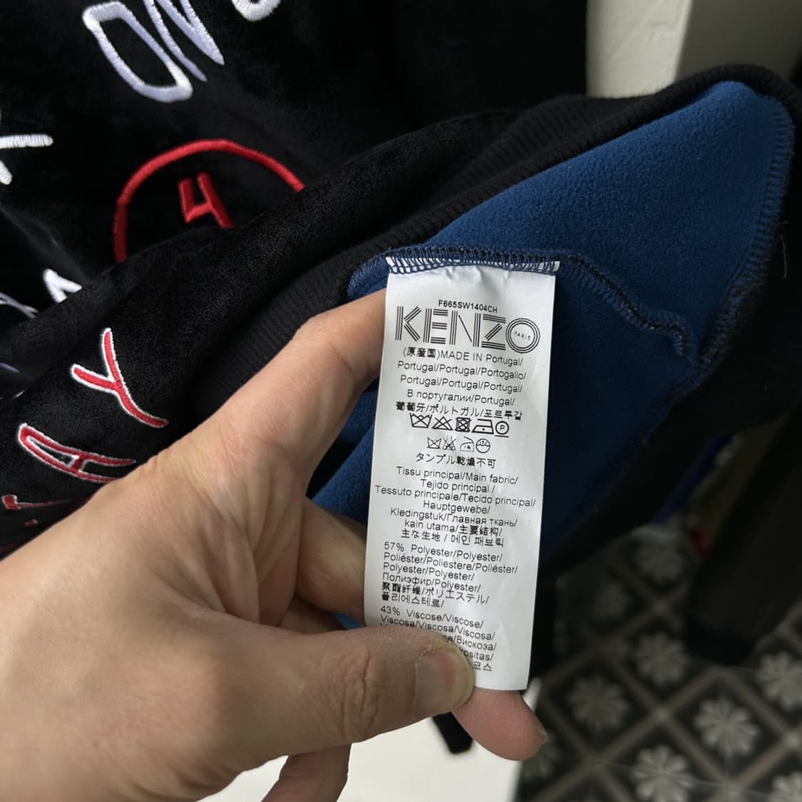 15999 - 겐조 멀티 로고 맨투맨 상품이미지4