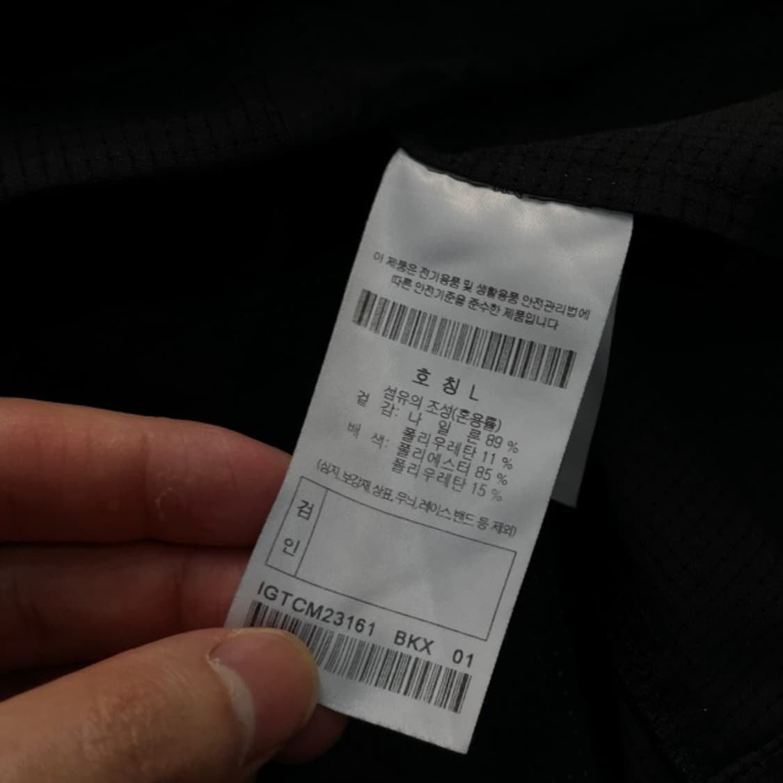 100 더 카트 골프 반팔 웜업 상품이미지4