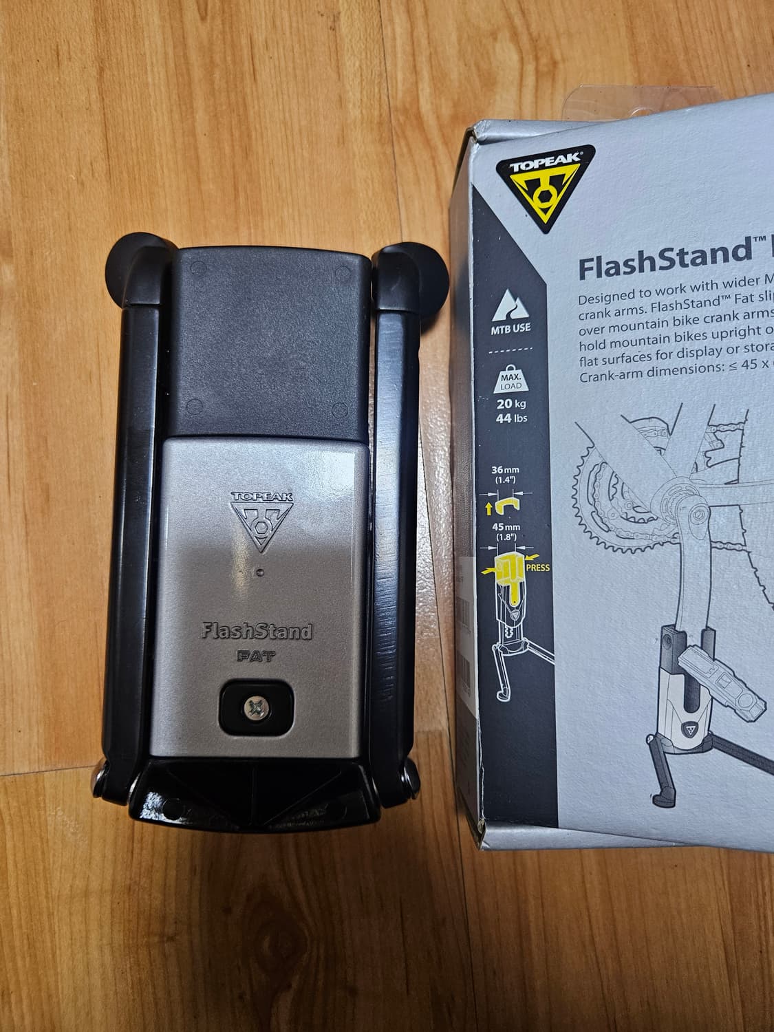 토픽 플래쉬 자전거 스탠드 팻 상품이미지5