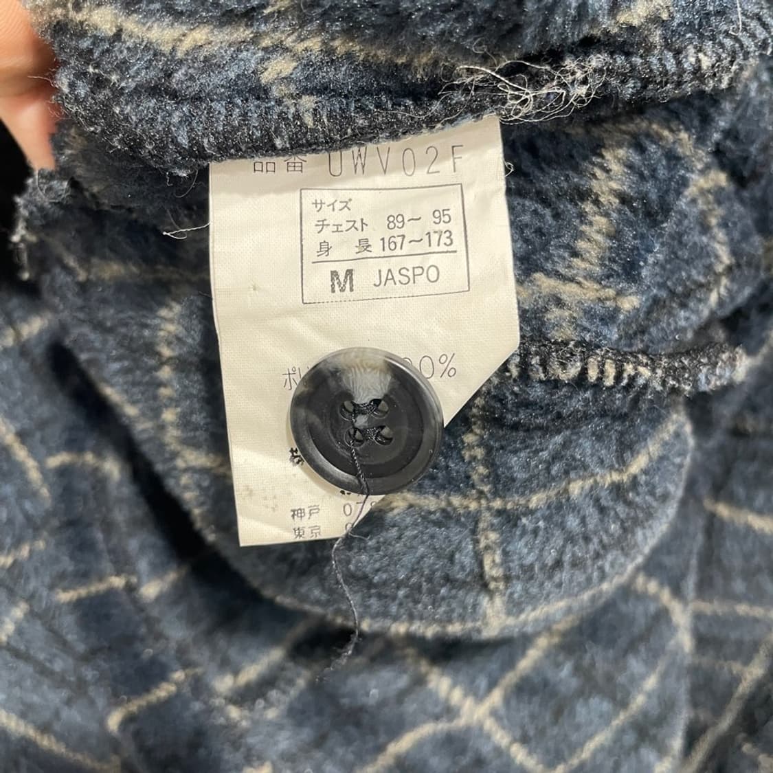 울리치 워크 아노락 자켓 상품이미지7