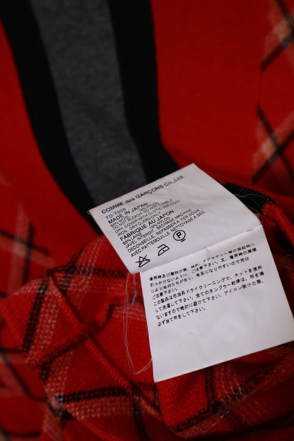 Tricot 2001 Red Knit 상품이미지6