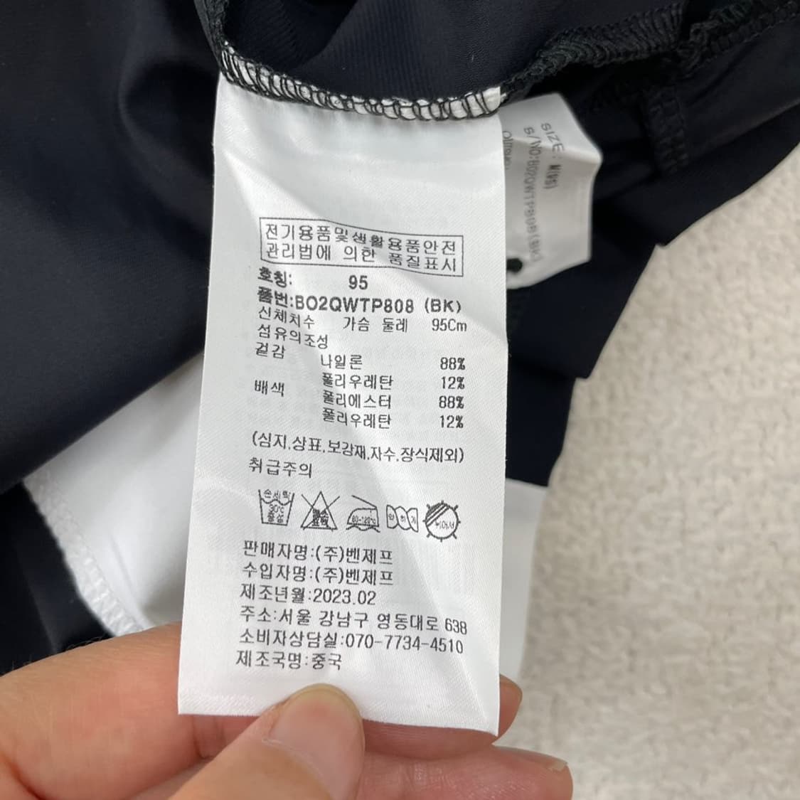 (새상품) M 벤제프 여성 골프원피스 반팔 95 상품이미지8