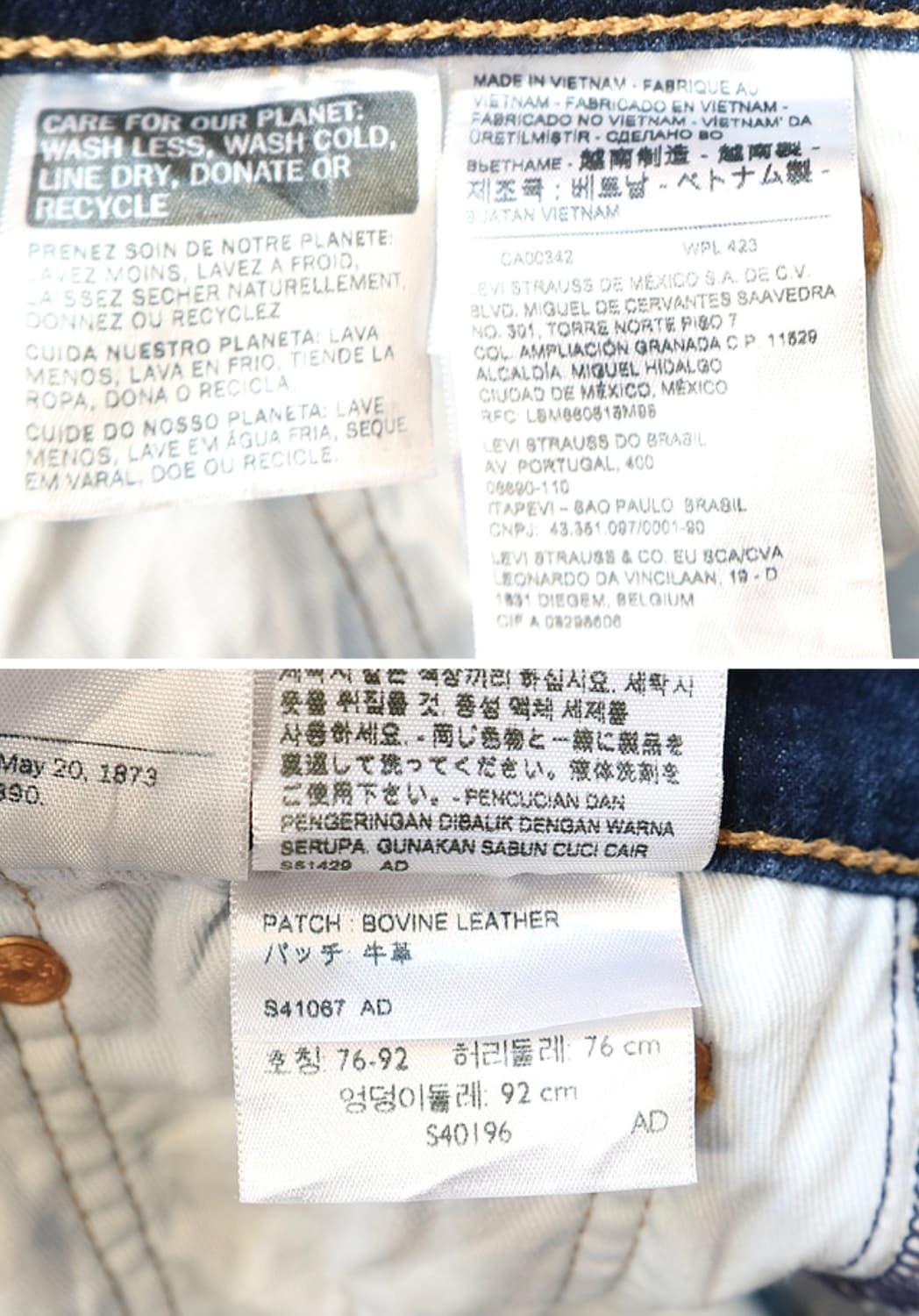 
levis 리바이스 프리미엄 505 인디고 진청 데님  30 상품이미지9