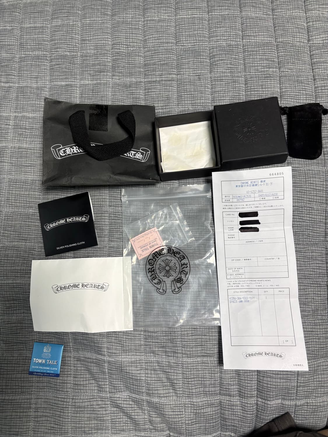 크롬하츠 포에버링 US9 국내 18호 상품이미지1