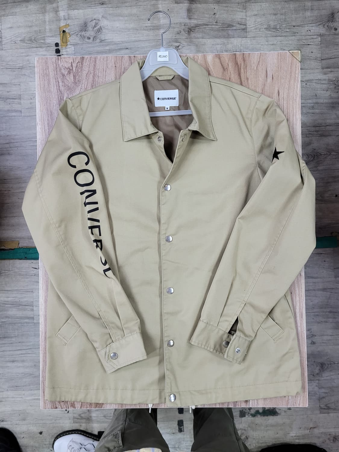 Converse 컨버스 코치 자켓 베이지 상품이미지1
