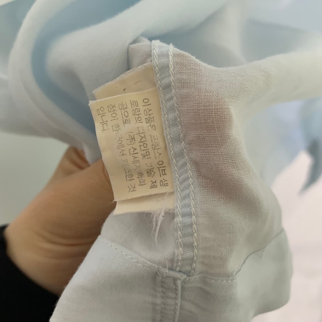 입생로랑 생로랑 빈티지 반팔 린넨 여름 셔츠 스카이블루 남성 100 상품이미지4