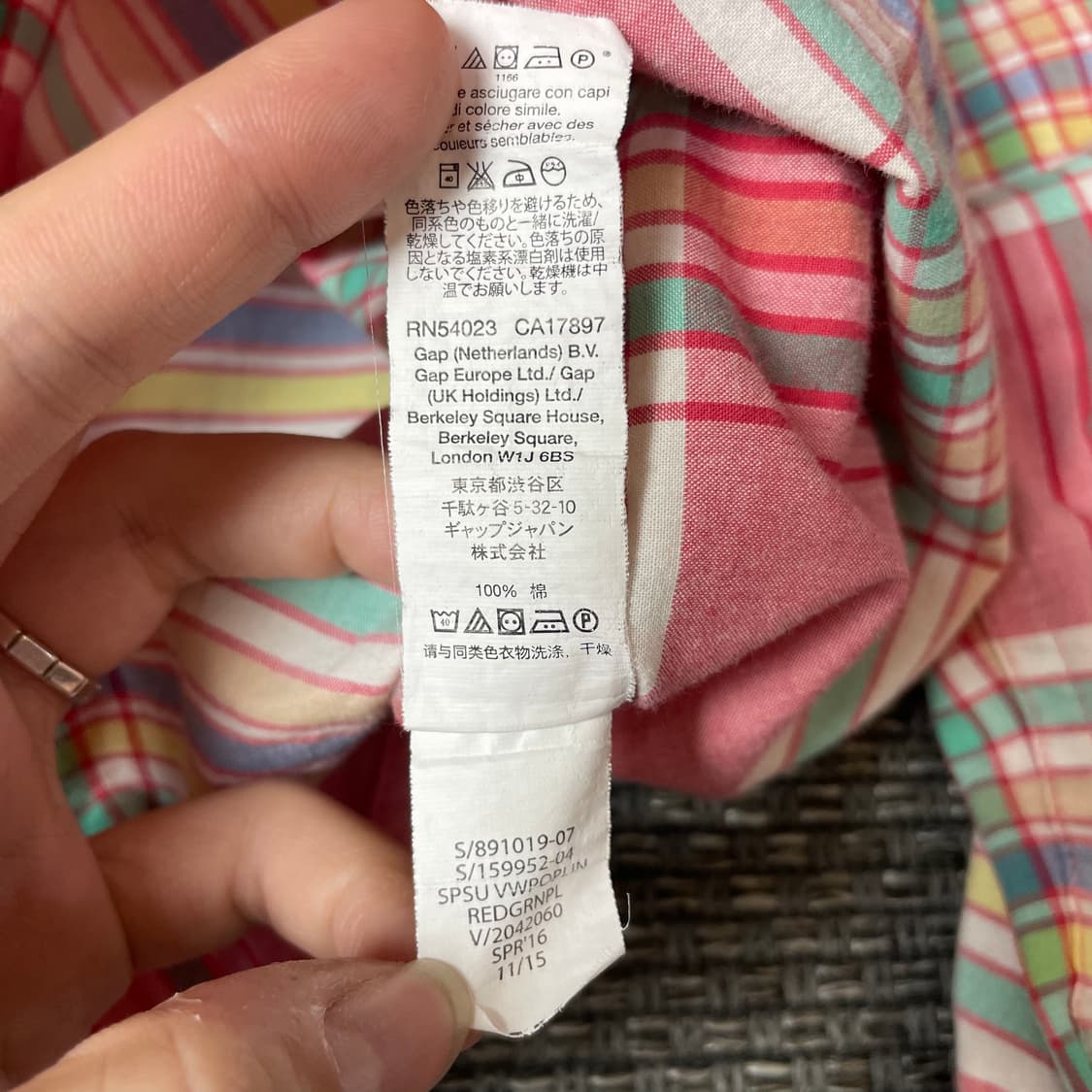 GAP 원포켓 코랄 핑크 체크 셔츠 S 상품이미지8