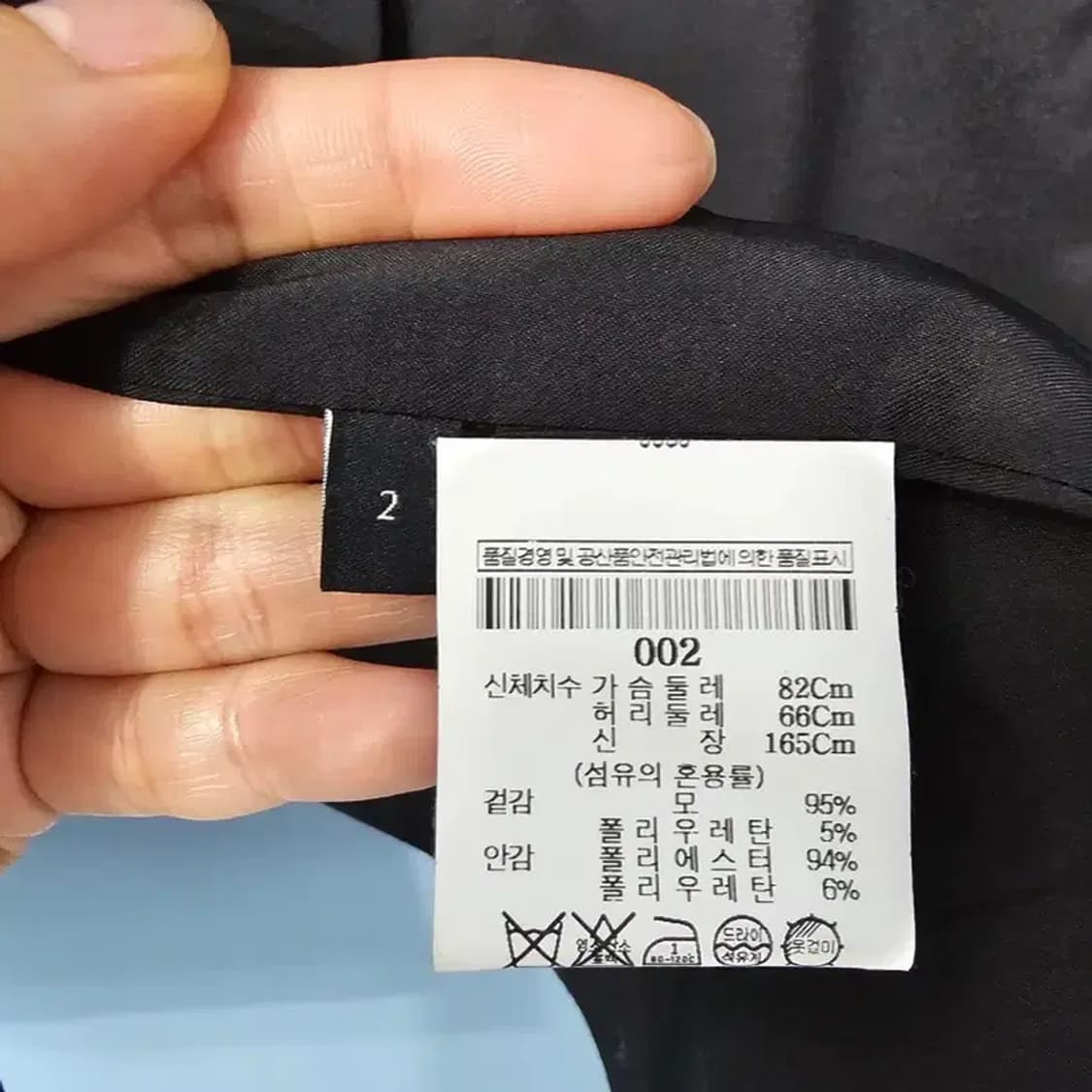 띠어리 블러이져 코트 ~55 상품이미지8