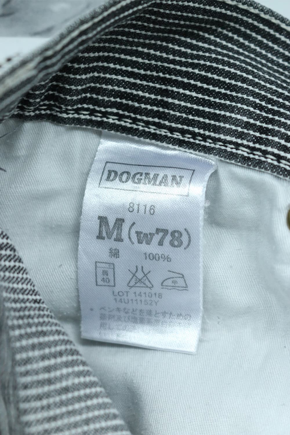 Dogman 히코리 스트라이프 워크 팬츠 상품이미지8