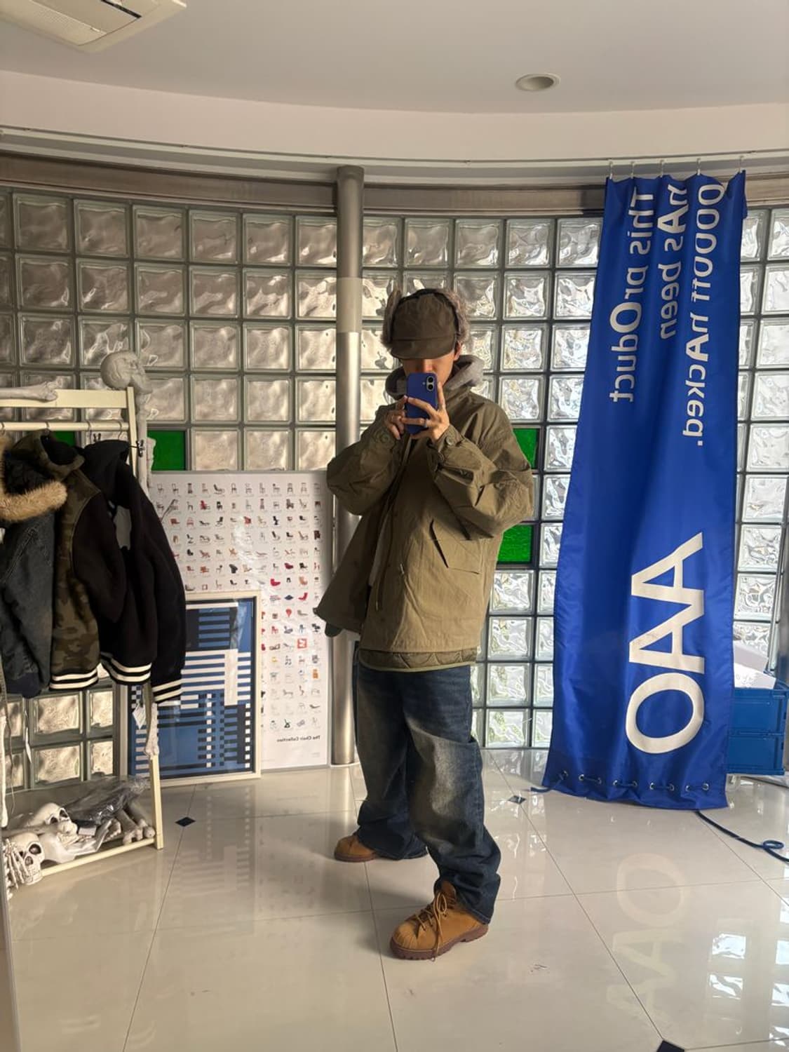 SUPERSTAR BOOT 슈퍼스타 부츠 상품이미지4